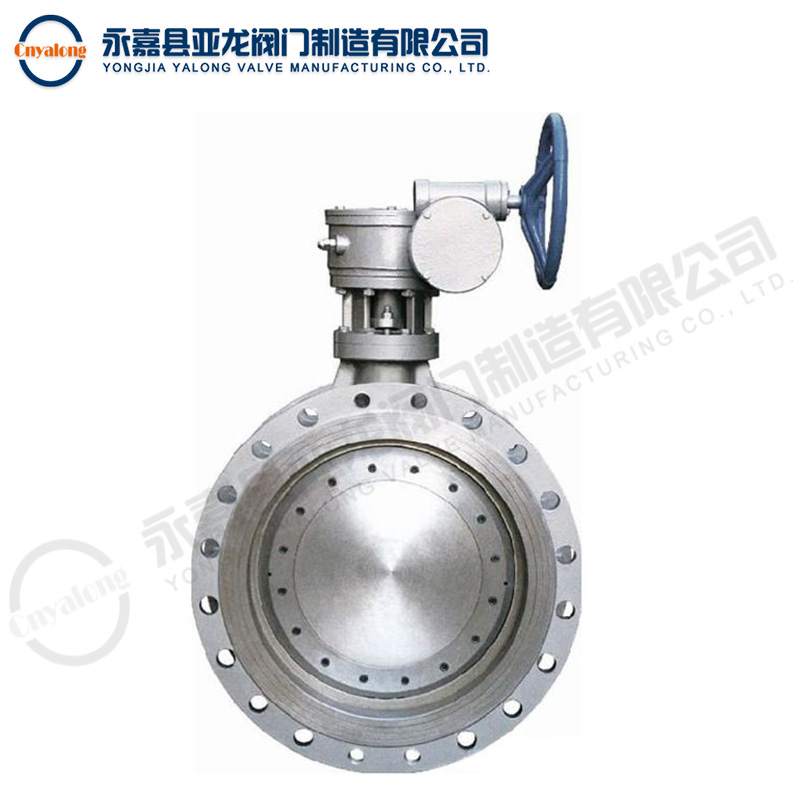 金屬硬密封蝶閥 金屬硬密封蝶閥